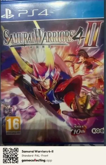 Samurai Warriors 4-II PlayStation 4, PAL box front