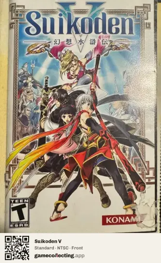 Suikoden V PlayStation 2, NTSC box front