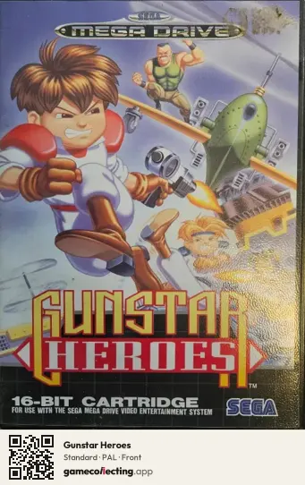 Gunstar Heroes Sega Mega Drive / Genesis, PAL box front