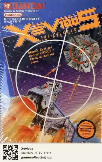 Xevious Nintendo Entertainment System, NTSC box front