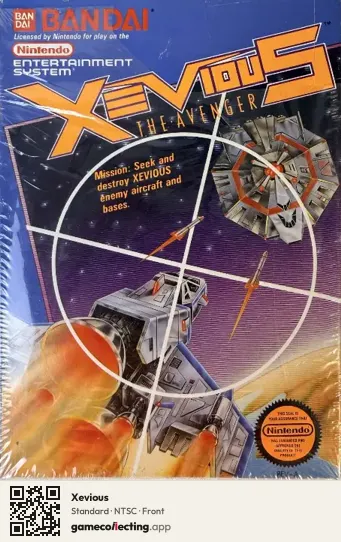 Xevious Nintendo Entertainment System, NTSC box front