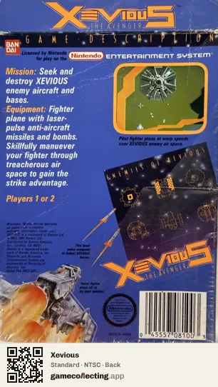 Xevious Nintendo Entertainment System, NTSC box back