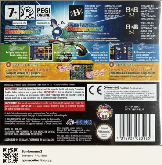 Bomberman 2 Nintendo DS, PAL box back