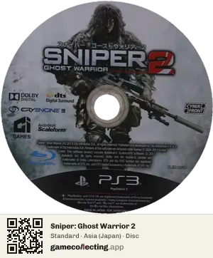 Sniper: Ghost Warrior 2 PlayStation 3, Asia disc