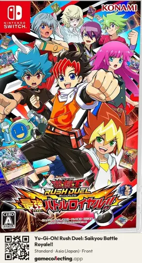 Yu-Gi-Oh! Rush Duel: Saikyou Battle Royale!! Nintendo Switch, Japan box front