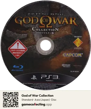 God of War Collection PlayStation 3, Asia disc
