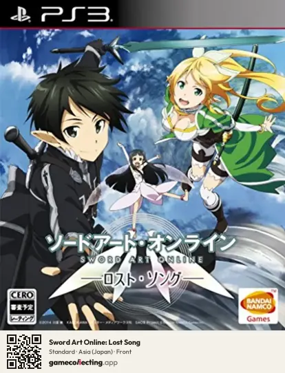 Sword Art Online: Lost Song PlayStation 3, Japan box front