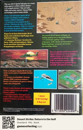Desert Strike: Return to the Gulf Sega Mega Drive / Genesis, PAL box back