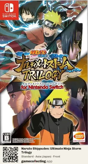 Naruto Shippuden: Ultimate Ninja Storm Trilogy Nintendo Switch, Asia box front