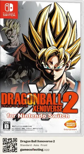 Dragon Ball Xenoverse 2 Nintendo Switch, Asia box front