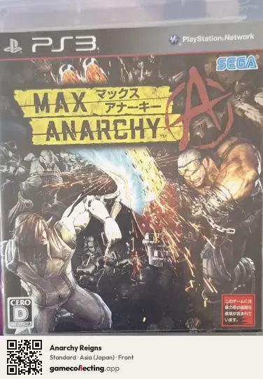 Anarchy Reigns PlayStation 3, Japan box front