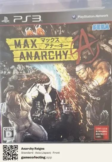 Anarchy Reigns PlayStation 3, Japan box front
