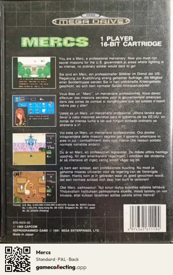 Mercs Sega Mega Drive / Genesis, PAL box back