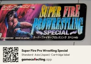 Super Fire Pro Wrestling Special Super Nintendo Entertainment System, Asia cartridge label
