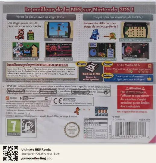 Ultimate NES Remix Nintendo 3DS, France box back