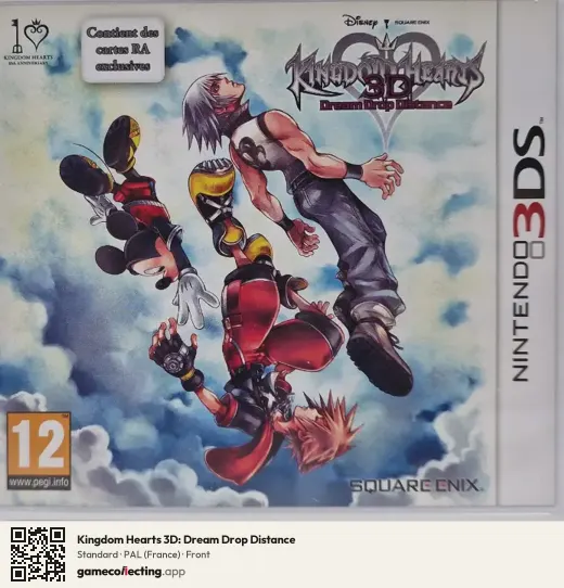 Kingdom Hearts 3D: Dream Drop Distance Nintendo 3DS, France box front