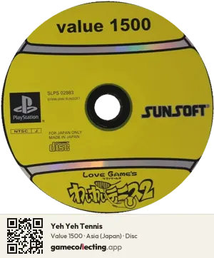 Yeh Yeh Tennis PlayStation, Asia disc