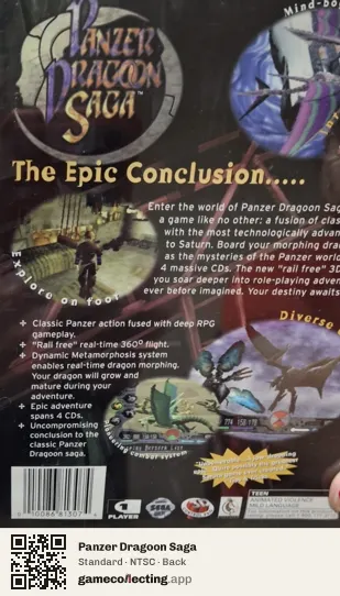 Panzer Dragoon Saga Sega Saturn, NTSC box back