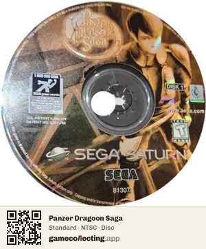 Panzer Dragoon Saga Sega Saturn, NTSC disc