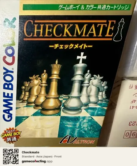 Checkmate Game Boy Color, Asia box front