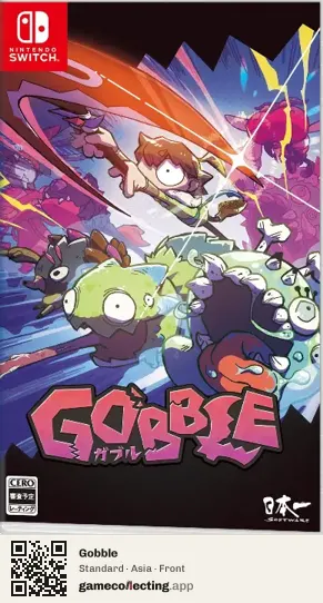 Gobble Nintendo Switch, Asia box front