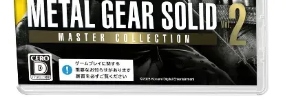 Metal Gear Solid: Master Collection Vol. 2, the CERO letter on its front