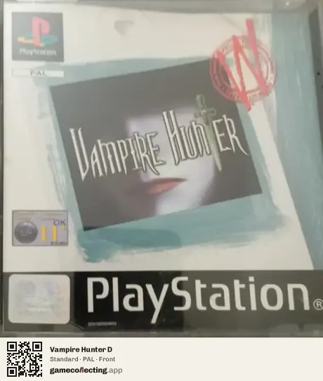 Vampire Hunter D PlayStation, PAL box front