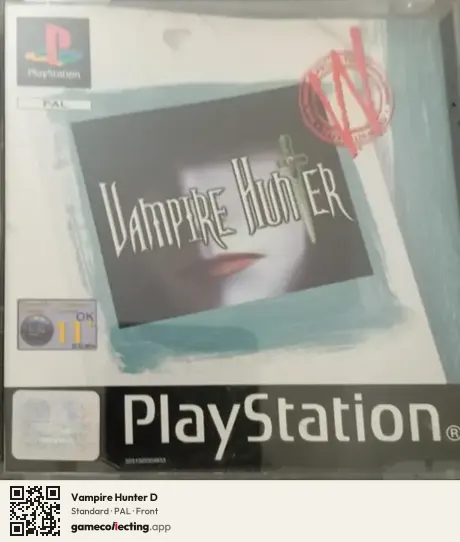 Vampire Hunter D PlayStation, PAL box front