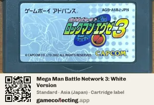 Mega Man Battle Network 3: White Version Game Boy Advance, Asia cartridge label
