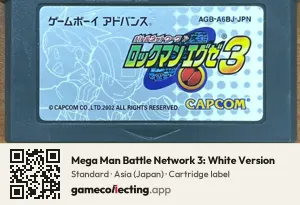 Mega Man Battle Network 3: White Version Game Boy Advance, Asia cartridge label