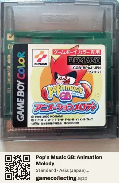 Pop'n Music GB: Animation Melody Game Boy Color, Asia cartridge label