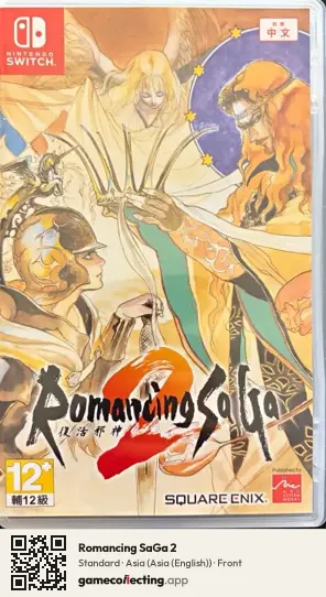 Romancing SaGa 2 Nintendo Switch, Asia (English) box front