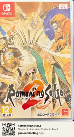 Romancing SaGa 2 Nintendo Switch, Asia (English) box front