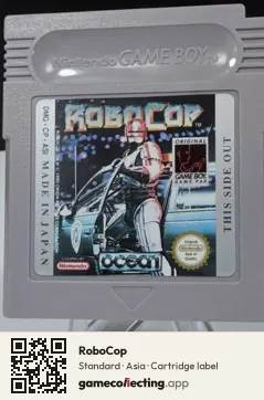 RoboCop Game Boy, Asia cartridge label