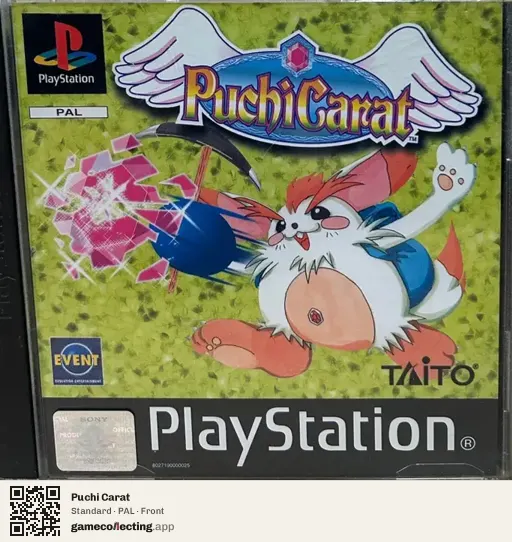 Puchi Carat PlayStation, PAL box front