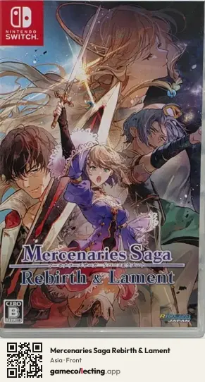 Mercenaries Saga Rebirth & Lament Nintendo Switch, Asia box front