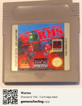 Worms Game Boy, PAL cartridge label