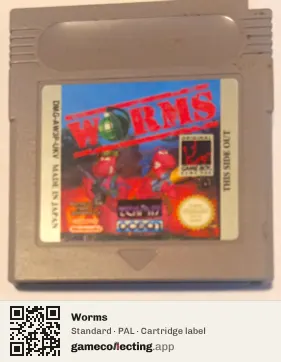 Worms Game Boy, PAL cartridge label