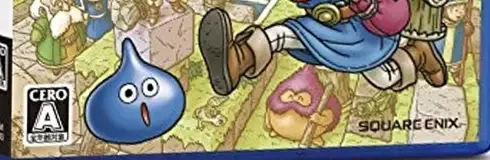 Dragon Quest Builders, the CERO letter on its front