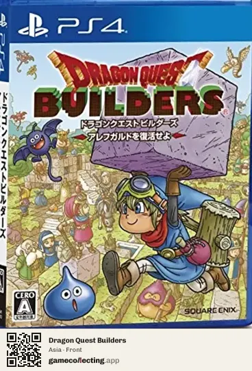 Dragon Quest Builders PlayStation 4, Asia box front