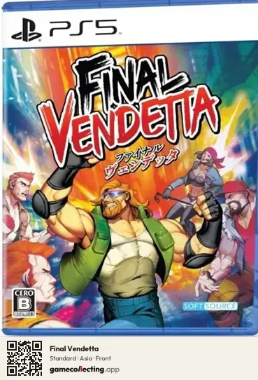 Final Vendetta PlayStation 5, Asia box front