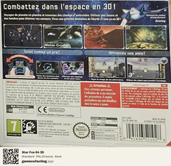 Star Fox 64 3D Nintendo 3DS, France box back