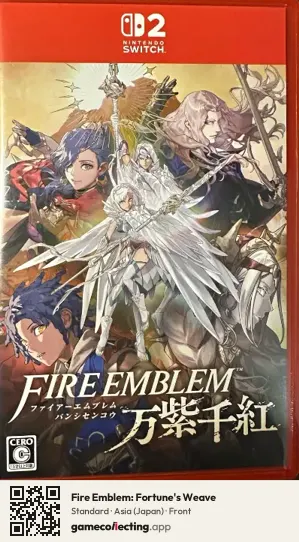 Fire Emblem: Fortune's Weave Nintendo Switch 2, Asia box front