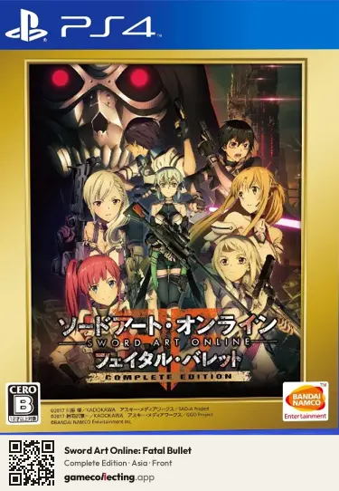 Sword Art Online: Fatal Bullet PlayStation 4, Asia box front
