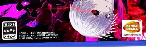Tokyo Ghoul: re Call to Exist, the CERO letter on its front