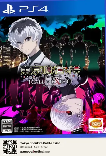 Tokyo Ghoul: re Call to Exist PlayStation 4, Asia box front