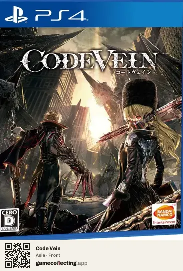 Code Vein PlayStation 4, Asia box front
