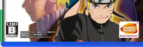 Naruto Shippuden: Ultimate Ninja Storm Trilogy, the CERO letter on its front