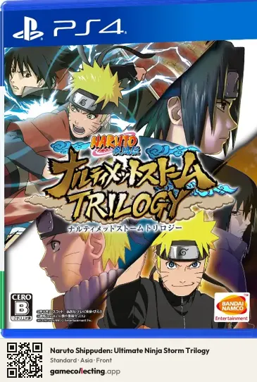 Naruto Shippuden: Ultimate Ninja Storm Trilogy PlayStation 4, Asia box front