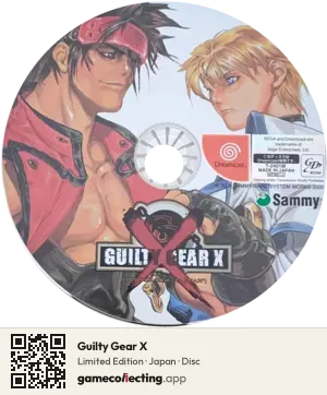 Guilty Gear X Sega Dreamcast, Japan disc